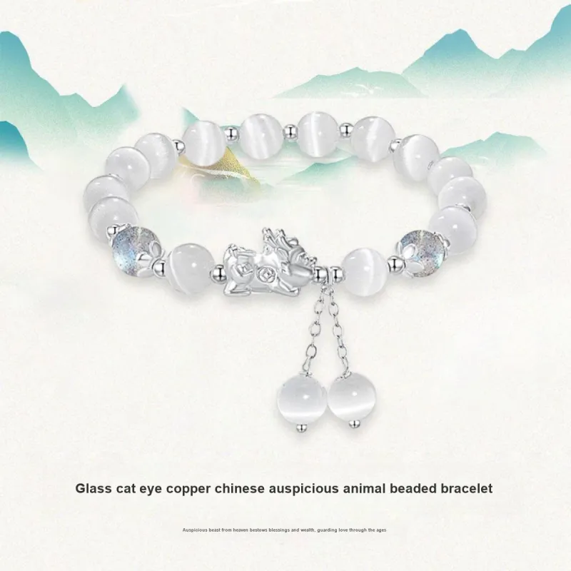 HELA DE HAI Glass Cat Eye Bracelets Unisex-1