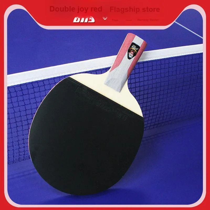 DHS Ping Pong Paddles-1