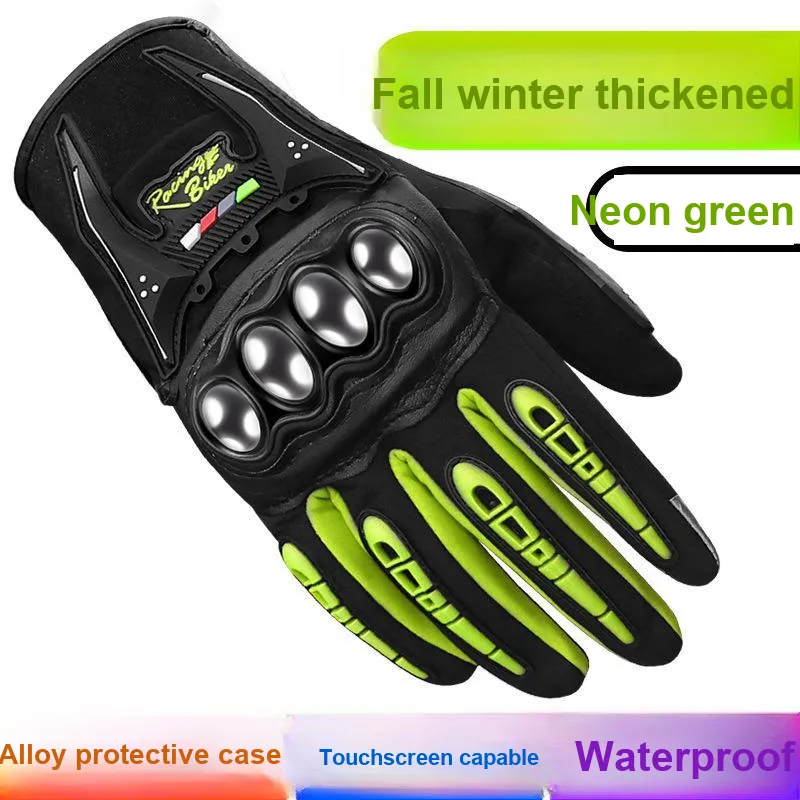 YALMY Riding Equipment-6