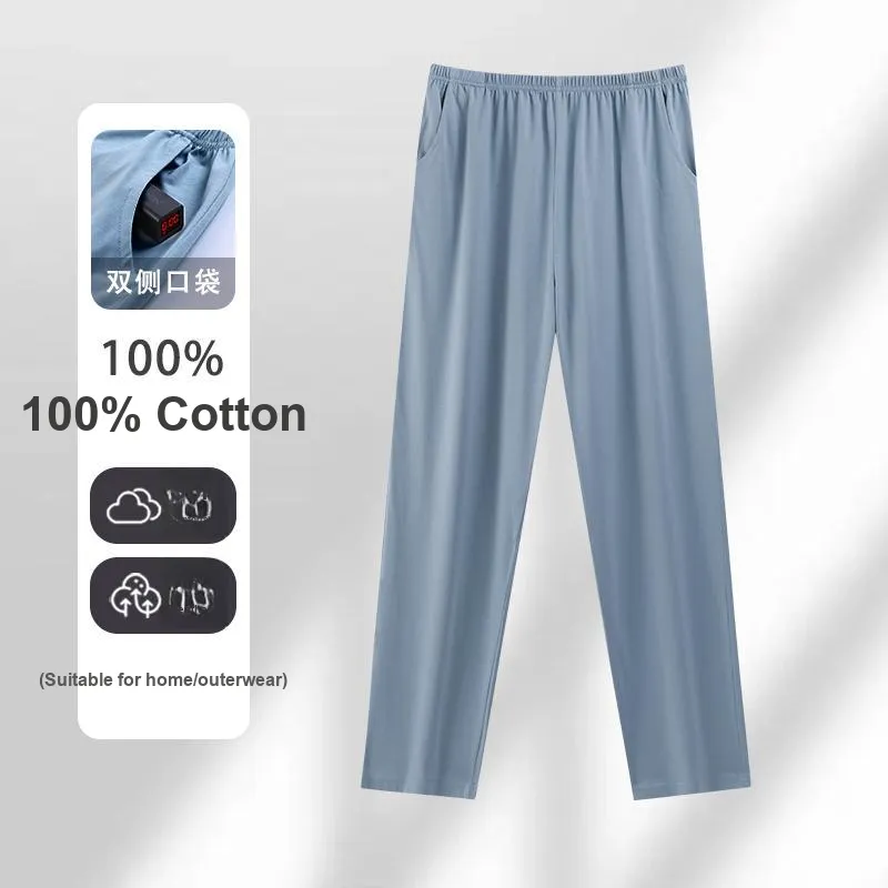 MADALLO Men Pajama Pants-22