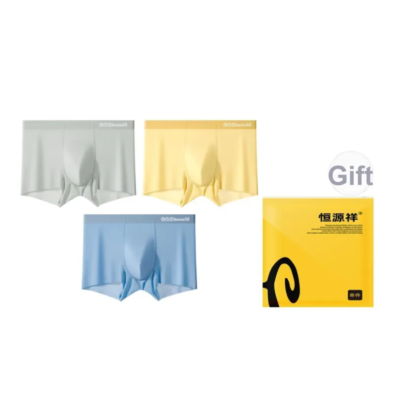 H YXIANG Underpants Men's Box 3 Pack-2