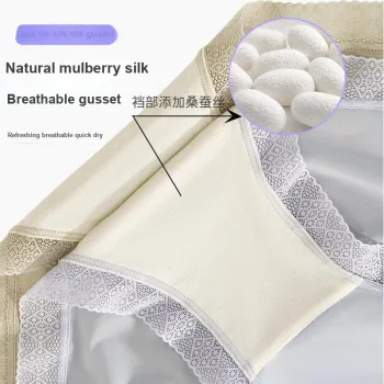Yingzina Underpants Women's Box 6 Pack