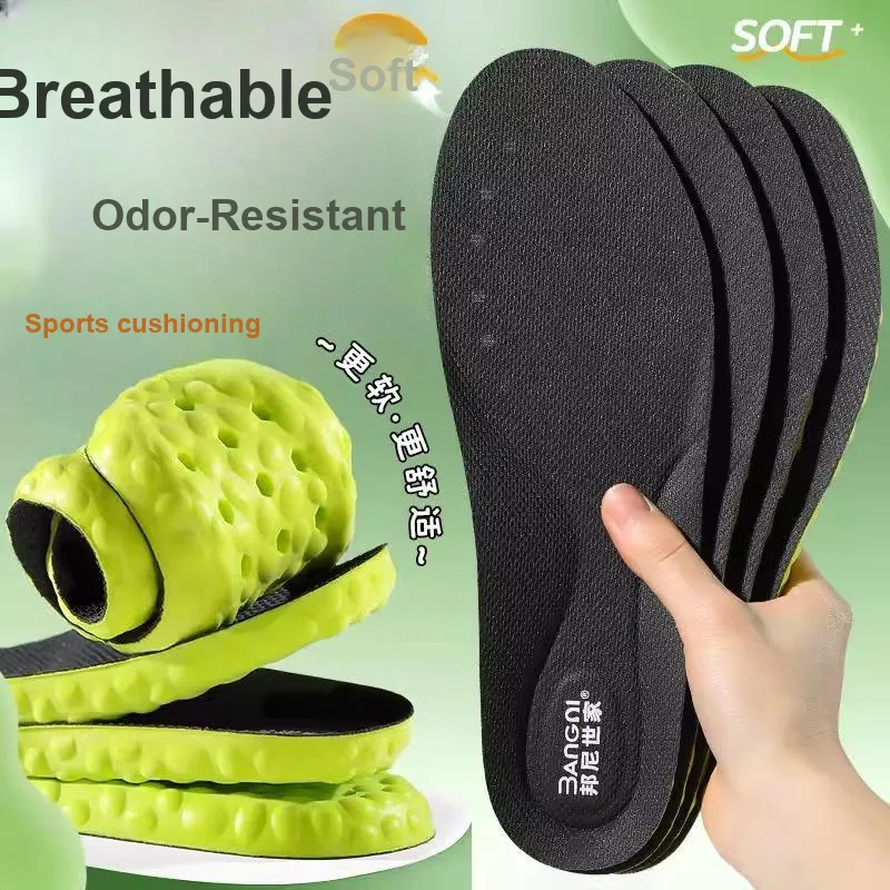 The Bonnie family Insoles Unisex-1