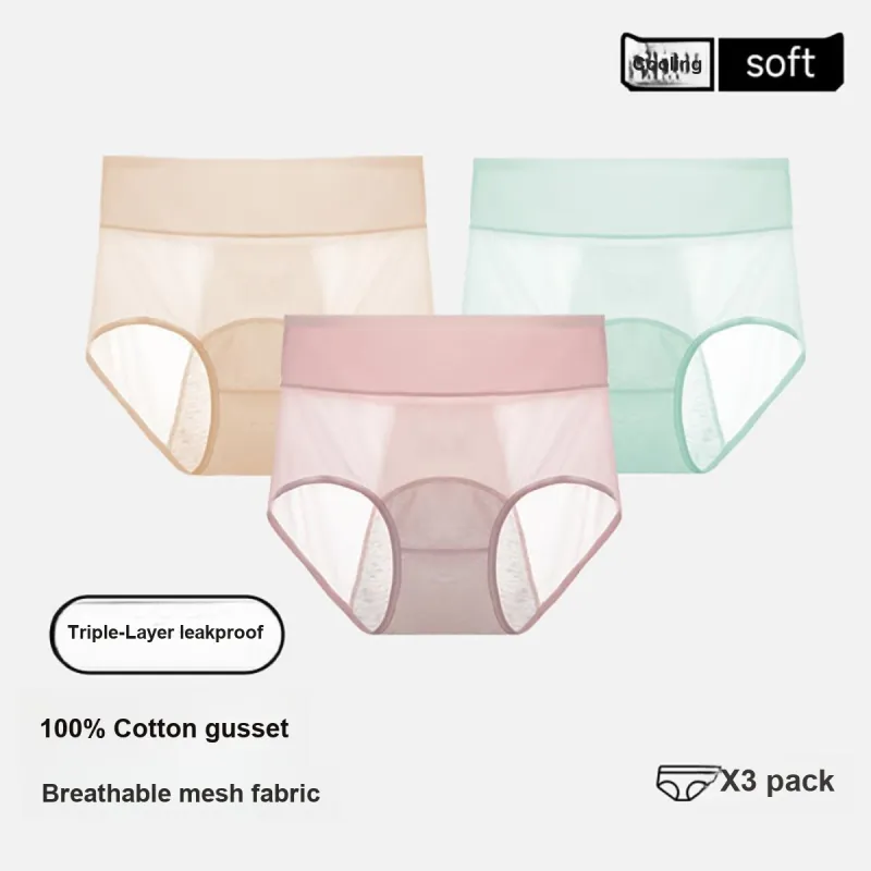 MIIOW Underpants Women's 3 Pack-1