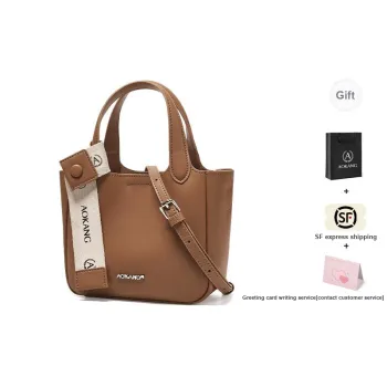 AOKANG Cow Split Leather Bucket Bag, Crossbody Bag, Handbag Regular Women's Cocoa Brown/Hepburn Black/Cream Apricot