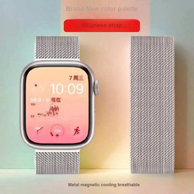FUDIEN Compatibility Apple Full Collection S9 Beige Blue Nice Watch Bands Approximately 250mm Unisex-11