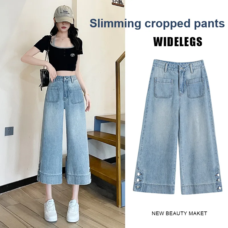 FAWENXIANGZI Jeans Women's Blue-2