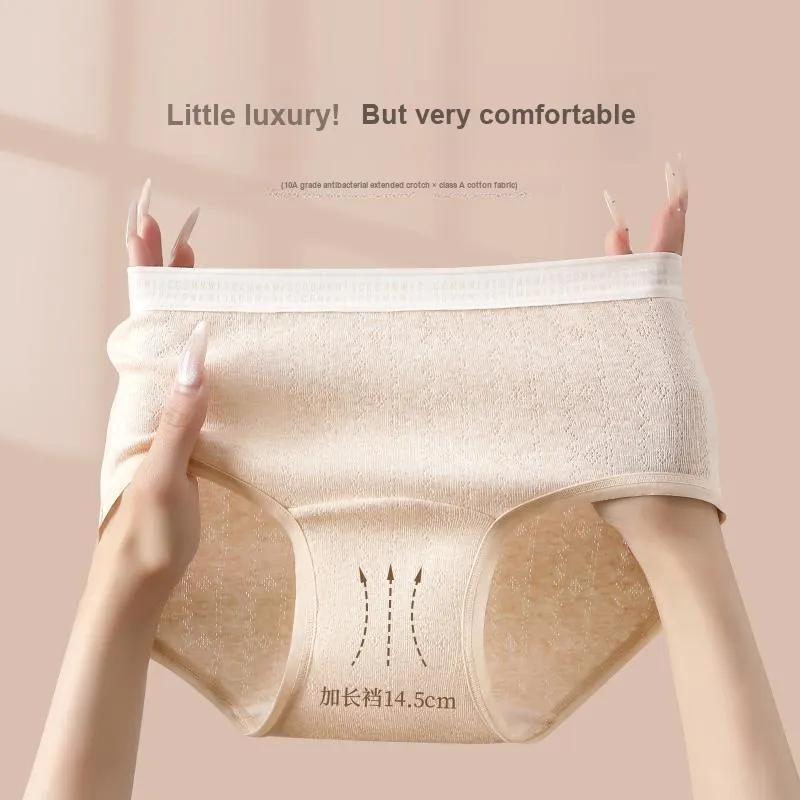 ROBINHOOD Underpants Women's Combo Set-10