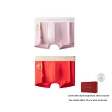 FUM-Satin Pink/XAT-Rouge Red