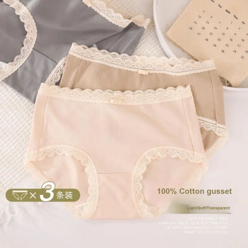 LoveEsteem Underpants Women's 3 Pack-2