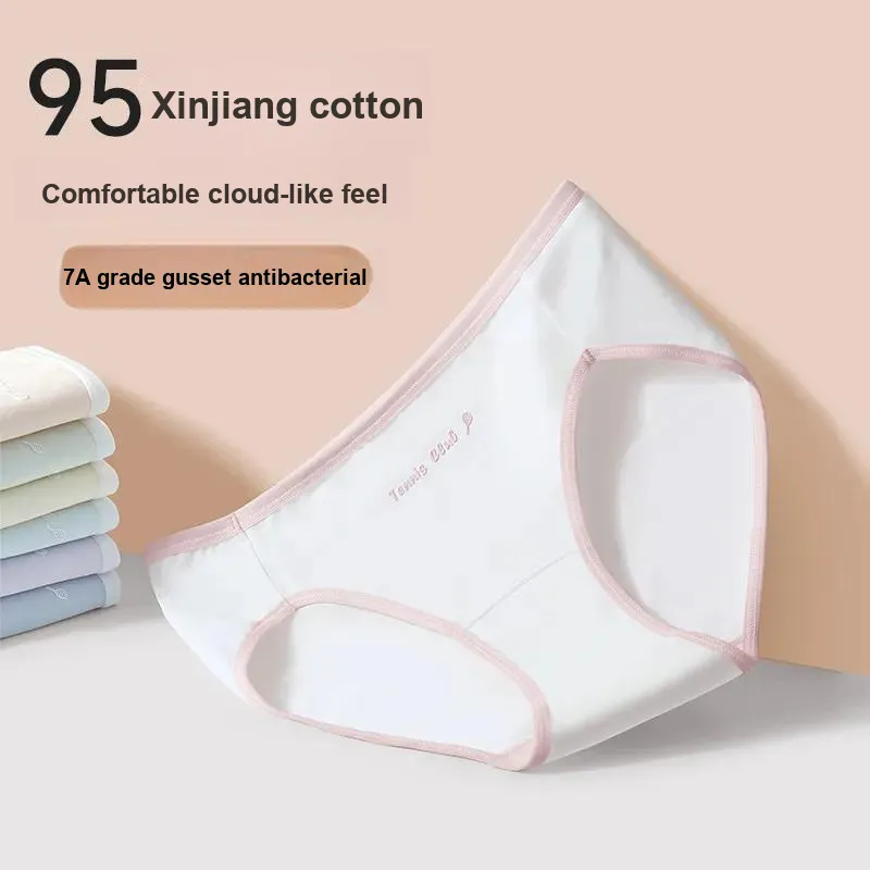 BEAUTIFUL CONFESSION Underpants Women's 5 Pack-1