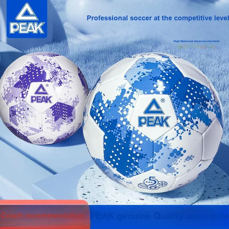 PEAK Size 5 Ball Soccer PVC Machine Stitched Soccer Ball Unisex White Purple-1