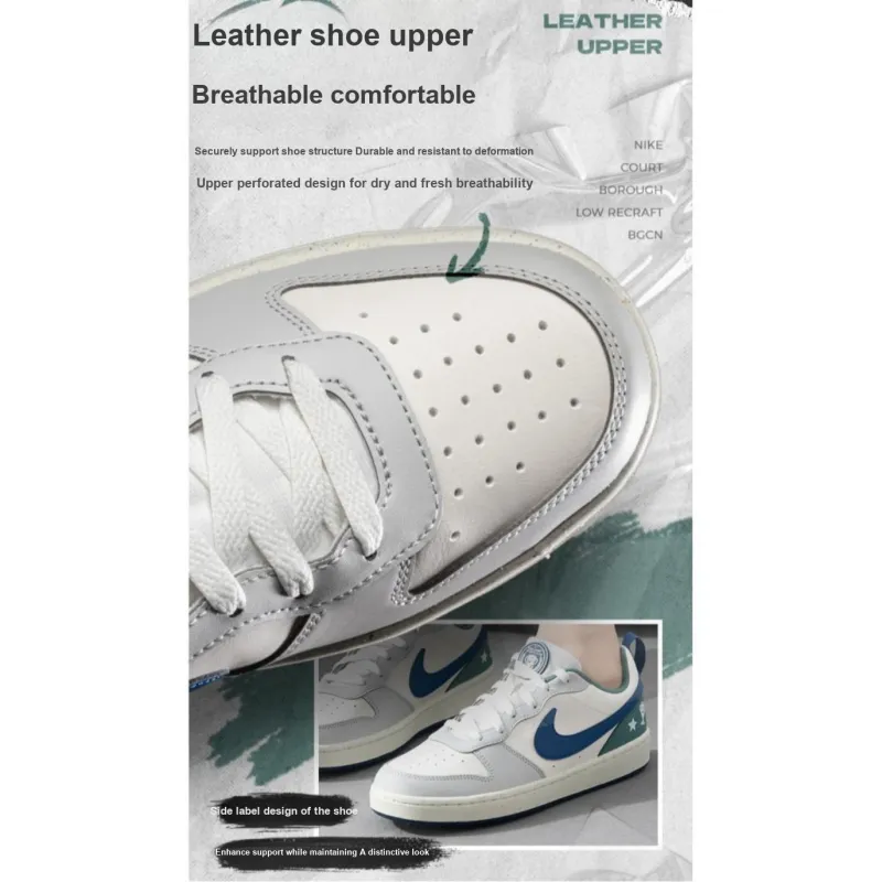 Nike Court Borough Low Recraft 'Sail Court Blue Bicoastal