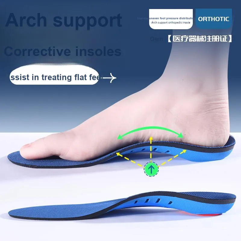 The Bonnie Family Polyurethane Insoles Unisex-1