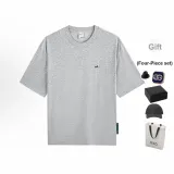 Heather Gray (Giveaway)