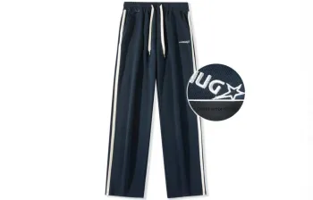 FORHUG Knitted Sports Pants Unisex