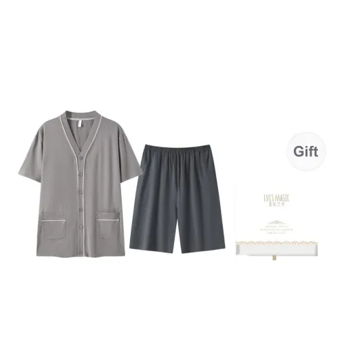 XIA.WA.ZHI.XIU Pajama Set Men's Gift Box Set