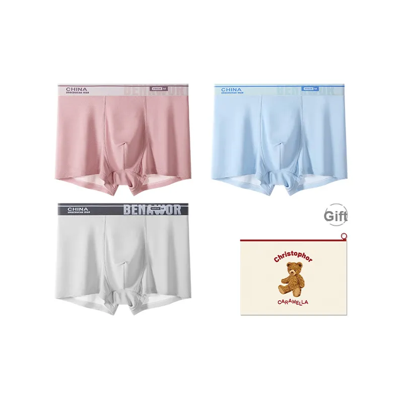Caramella Underpants Men's Combination Shopping Bag-6