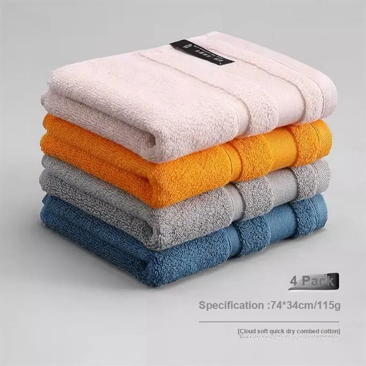 Drizzle Towel Bath Towel Solid Color-65