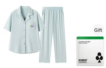 YOUKESHU Pajama Set Women's Shopping Bag