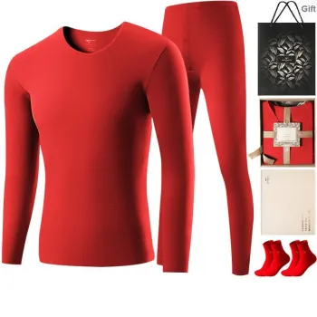 SEPTWOLVES Thermal Set Men's Gift Box Set+Shopping Bag