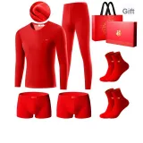 Men's Fleece-Lined Thickened 6-Piece Gift Box Set (1 Crew Neck Long-Sleeved Shirt+1 Pants+2 Underpants+2 Socks) with Shopping Bag Included
