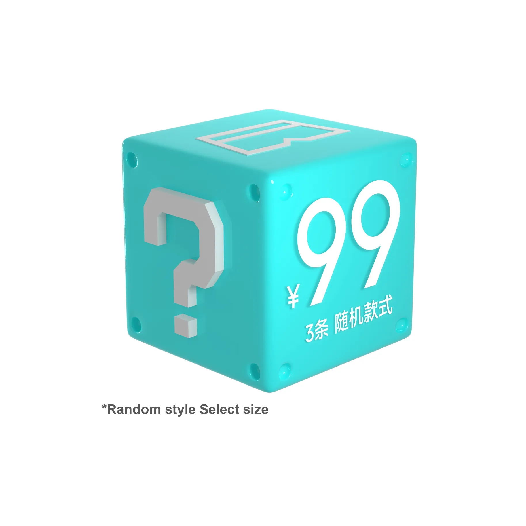 Mast Point 3 Pack Мужские Боксеры