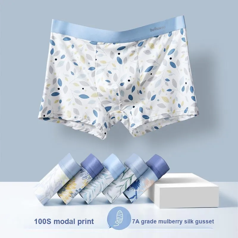 MIIOW Men Underpants-17