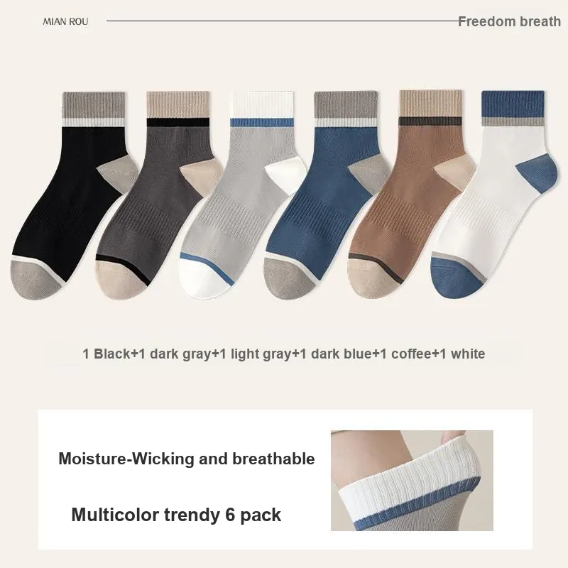 7 SEVFUN Mid Calf Socks Unisex Combo Set-11