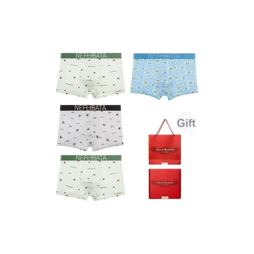 Maiden House Нижнее белье Подарочная коробка Мужской