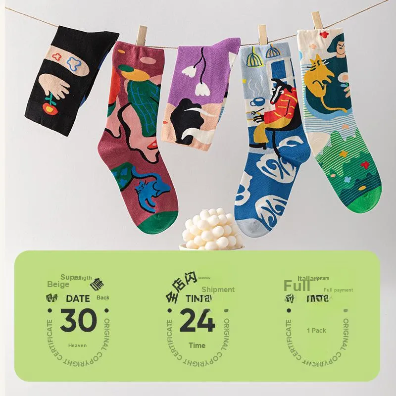 RUMEE FOR Mid Calf Socks Unisex 5 Pack-6