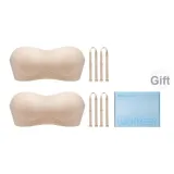 [2 Pieces off 20 Yuan]Nude Skin Tone+Nude Skin Color (Basic Model)