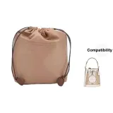 (Mini) Bucket Bag Liner-Beige ([14 Exclusive])