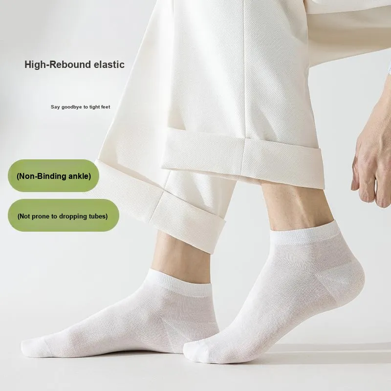 Lan Miao Ankle Socks Men's Shopping Bag Combo Set-34