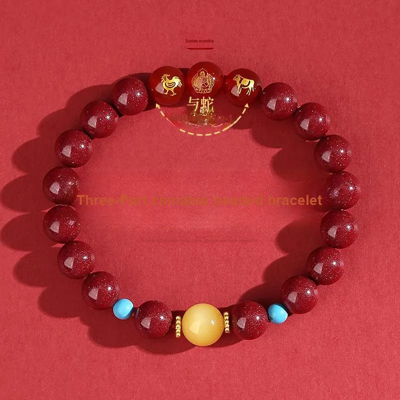 YFANXI Reconstructed Cinnabar Bracelets Women's-1