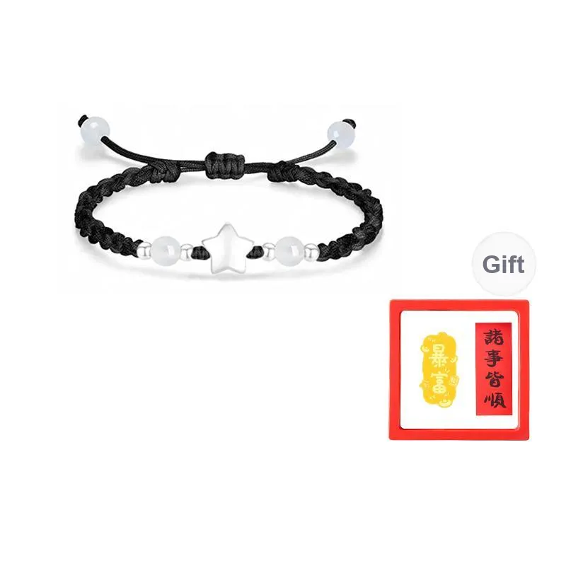 Chongqing Gold Store S990 Silver Bracelets Unisex-0
