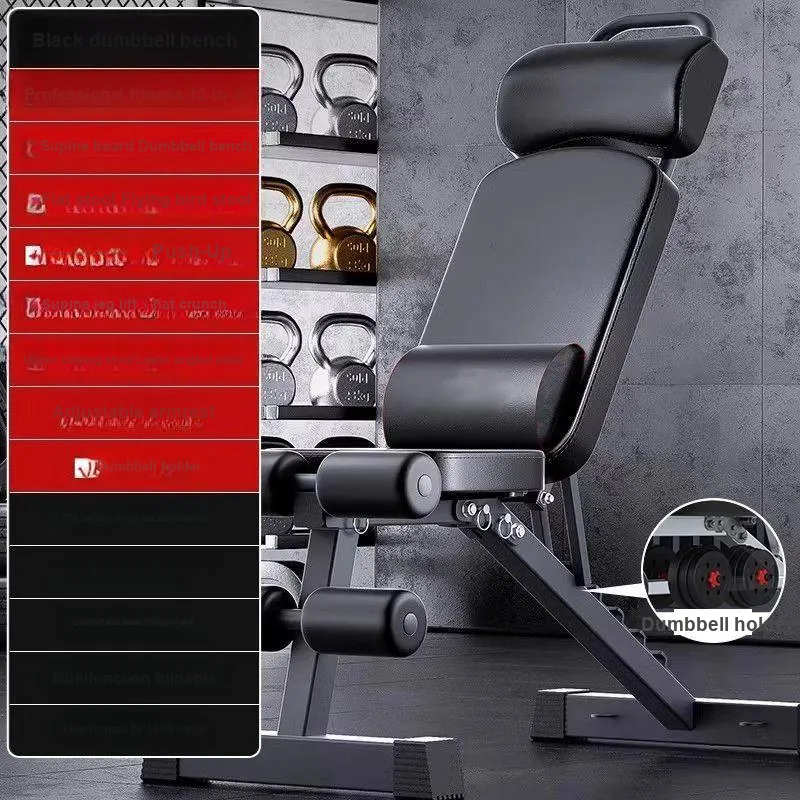 Tanxianhu Dumbbell Home Multifunction Fitness Equipment Sit Up Assist Folding Board And Bed-9