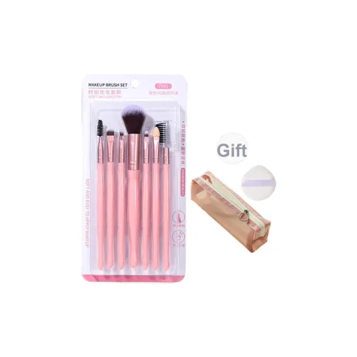 LMLTOP Румяна Loose Пудра Тени для век Кисти для макияжа Контуринг Портативный