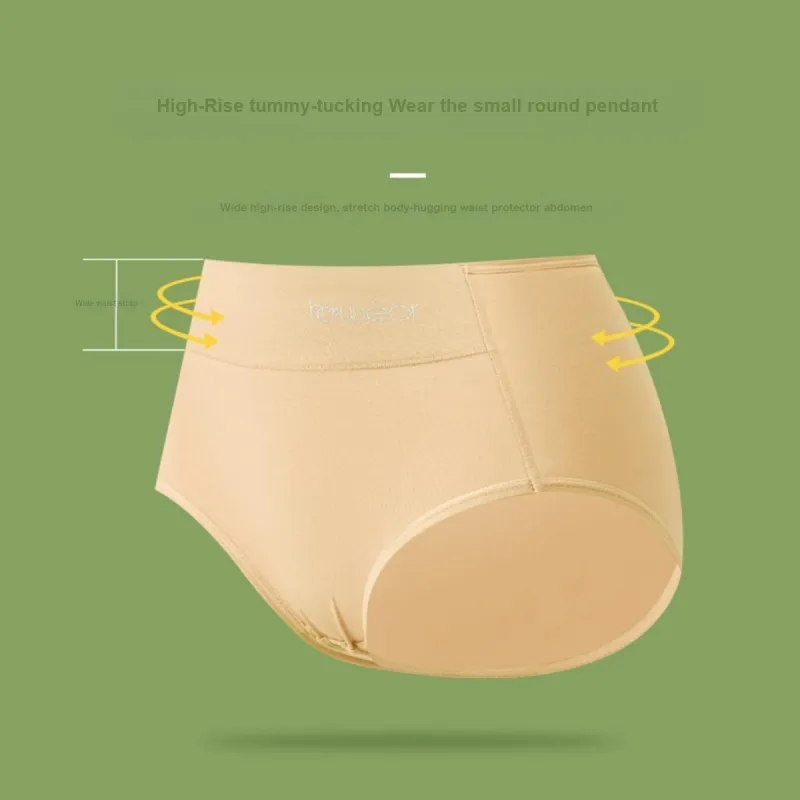 Red Bean Underpants Women's 4 Pack-5