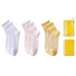 [3 Pack]Light Purple+Light Pink+Light Yellow