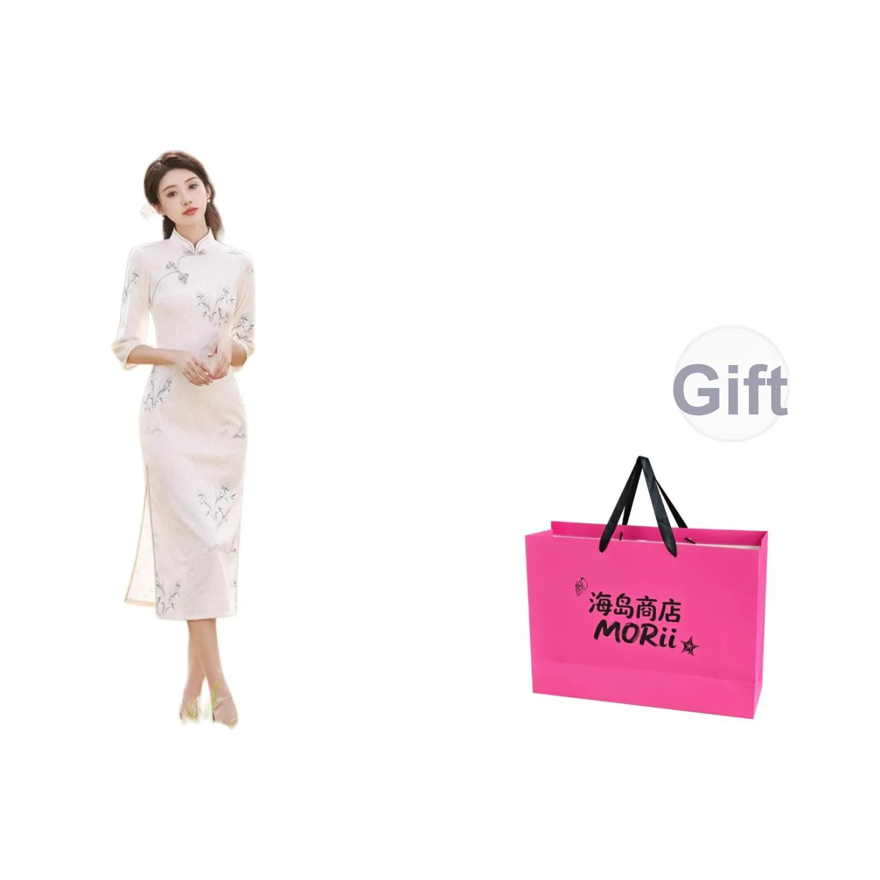 MORii Длинное платье с длинными рукавами женское