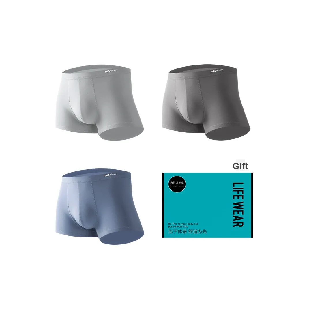 H YXIANG Мужское нижнее белье 3 штуки