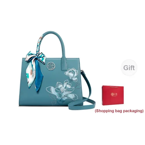 Pmsix Shoulder Bags Blue/Green Gift Bag