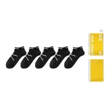 [5 Pack]5 Black