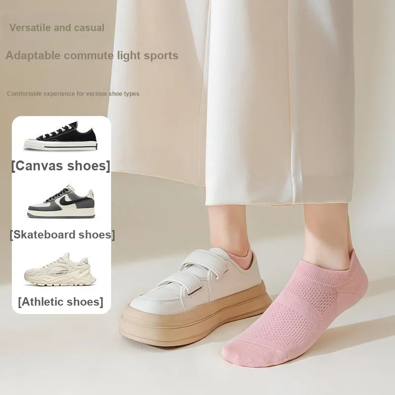 MIIOW Trend Party Series Ankle Socks Women's Shopping Bag 5 Pack-5