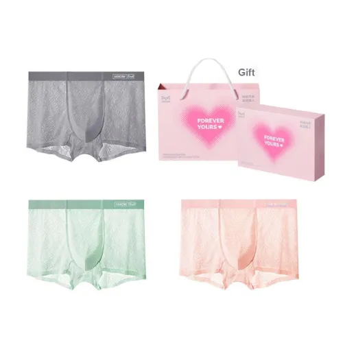 MIIOW Cool One Summer Series Underpants Men's Box 3 Pack