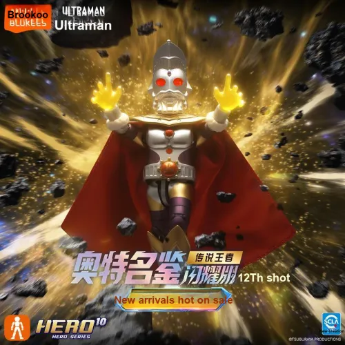 Bloks Ультрамен Все Звезды Edition Volume 11 Легенда OF The Champions Слепые коробки 1 Слепая коробка Целая коробка 6 шт