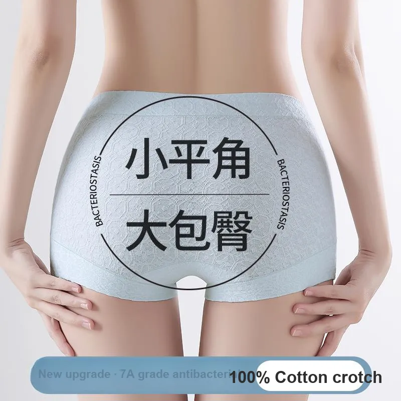 Master Underpants Women's Combo Set-3