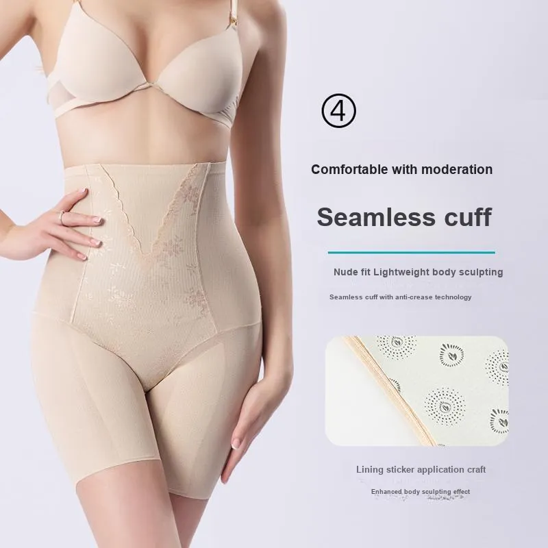 Sharefun Shapewear Bottom Women's-1