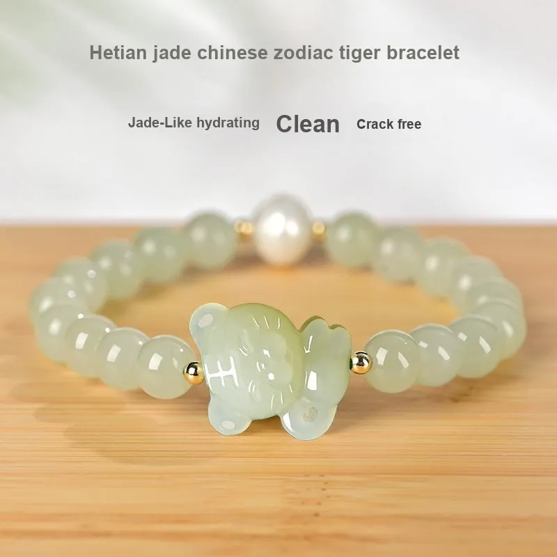 KUNYUYAO Chinese Zodiac Zodiac Year Bead Chain Beaded Bracelet White Jade Unisex-16